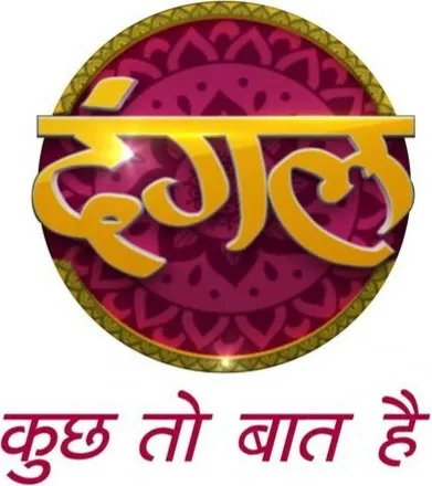 Dangal