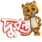Duronto TV