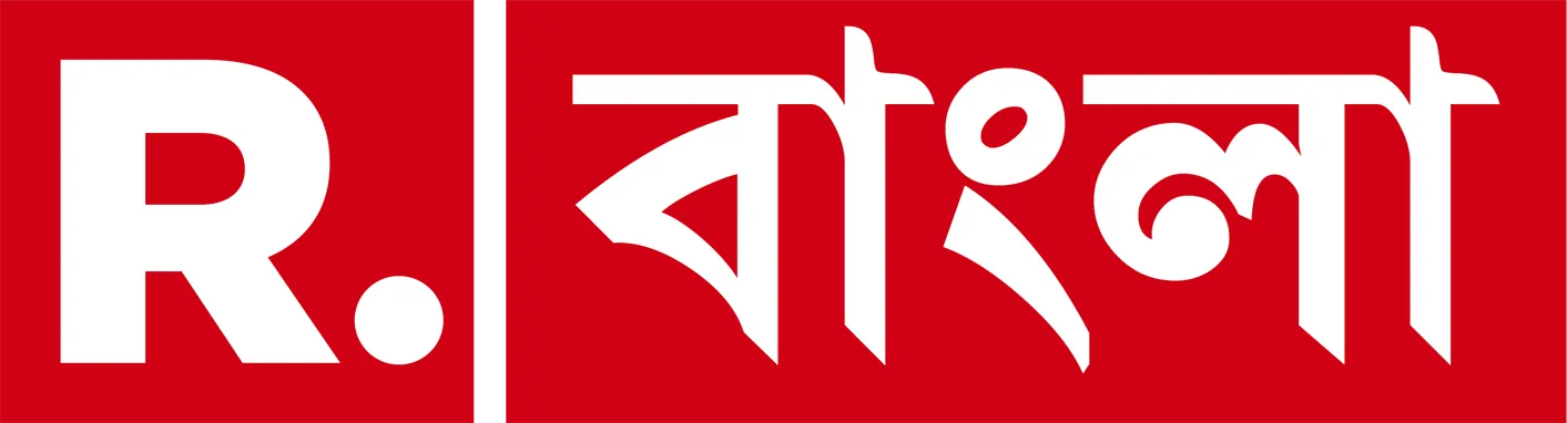 R Bangla