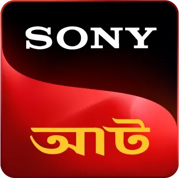Sony Aath