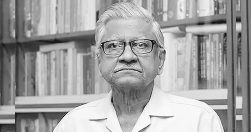 অধ্যাপক আবুল কাসেম ফজলুল হকের কর্ম ও স্মৃতি সংরক্ষণে উদ্যোগ নেওয়ার আহ্বান