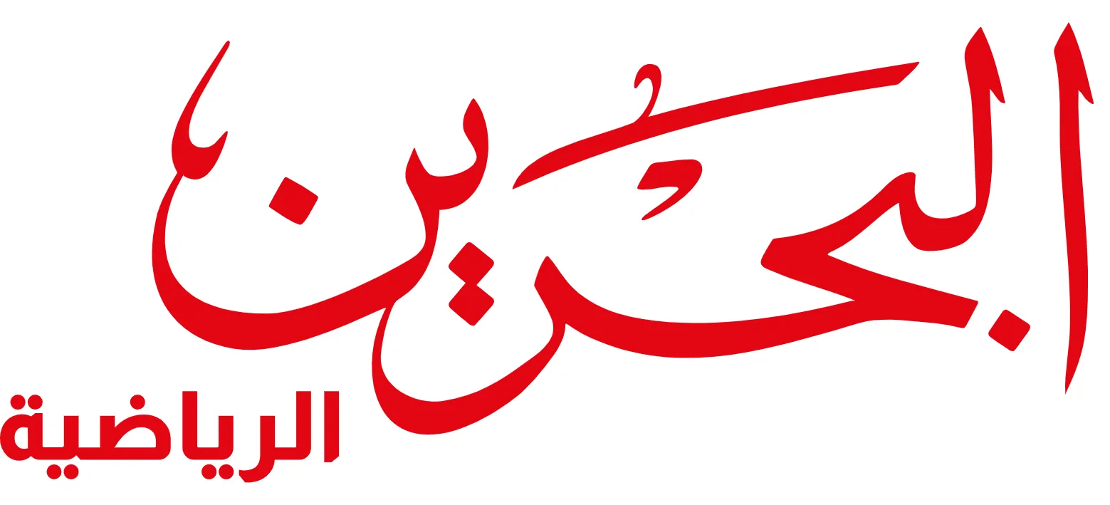Bahrain Sports
