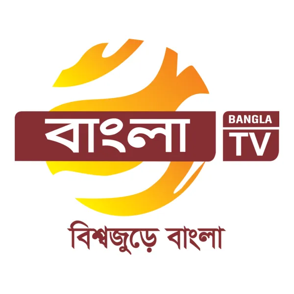 Bangla TV