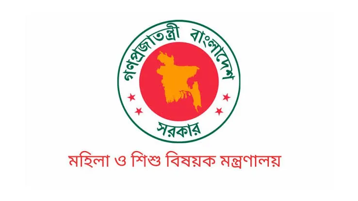 মহিলা বিষয়ক অধিদপ্তরে ৭৩১ পদে নিয়োগ
