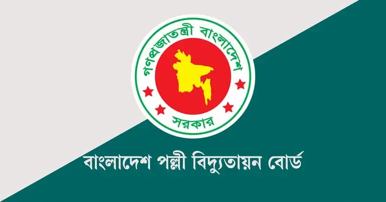 বাংলাদেশ পল্লী বিদ্যুতায়ন বোর্ড (BREB)-এ ১,৪৬০ পদে নিয়োগ